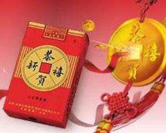 花都最大香烟批发商电话_花都烟酒批发市场-