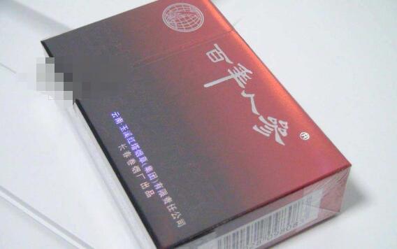 南京外烟实体店在哪里_南京外烟实体店在哪里有卖