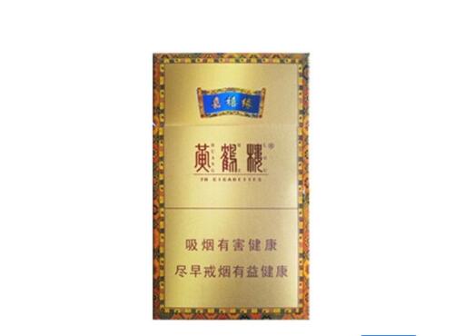 去哪批发低价香烟_去哪批发低价香烟好