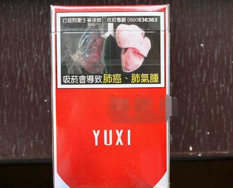 金乔进口香烟多少钱一条_金桥香烟图片及价格查询