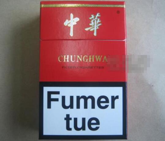 正品哈尔滨香烟批发-哈尔滨批发香烟的地方