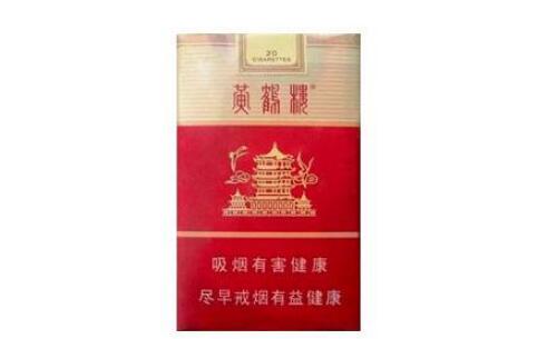 哈德门青柠爆珠香烟【哈德门小青柑爆珠怎么样】