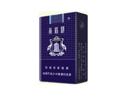 5元吻香烟货源|kiss香烟价格