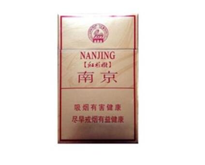 土楼香烟一手货源_土楼专供 香烟纯手工多少钱