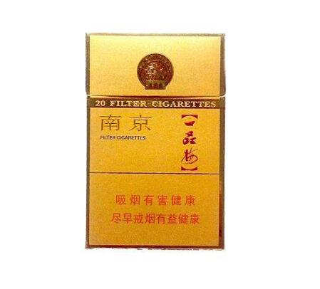 春城香烟产地是哪里的烟|春城香烟图片大全