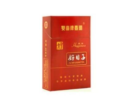 宇宙香烟多少钱一盒_宇宙香烟有收藏价值吗