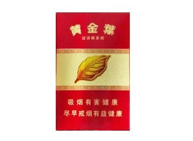 在中国，高档香烟通常作为礼物送给亲朋好友或用于特殊场合，以下是一些比较知名的高档香烟品牌