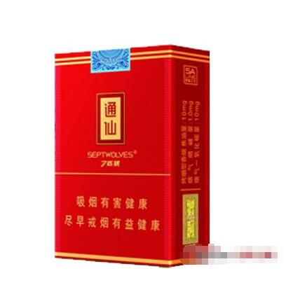 浙江香烟批发店-浙江烟草批发价目表