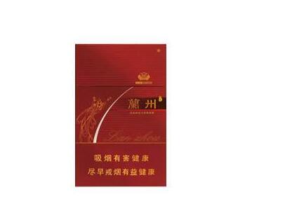 8元阿诗玛香烟好抽吗【阿诗玛香烟卖多少钱】
