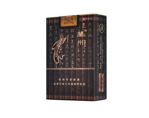 江西弋阳香烟批发_江西本地烟