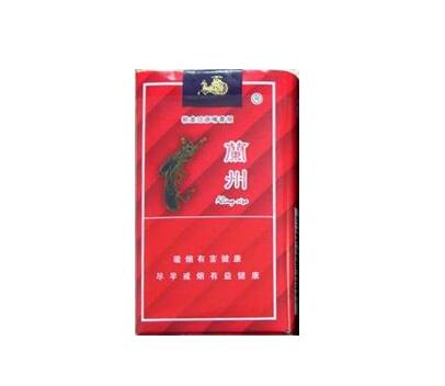 快讯快报！香烟批发全网最低价秒杀一切同行“东倒西歪”(香烟批发网站排名)