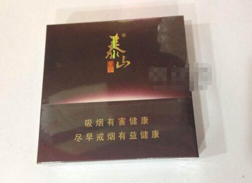 云霄香烟美国卖百亿_云霄香烟现状