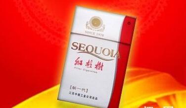 黑盒带爆珠香烟叫啥来着【黑盒带爆珠香烟叫啥来着啊】