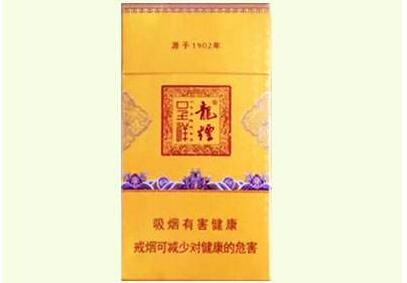 宽窄爆珠琵琶味香烟_宽窄琵琶香烟价格表图大全