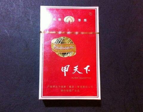 正品利事香烟一手货源|利香烟价格表图大全