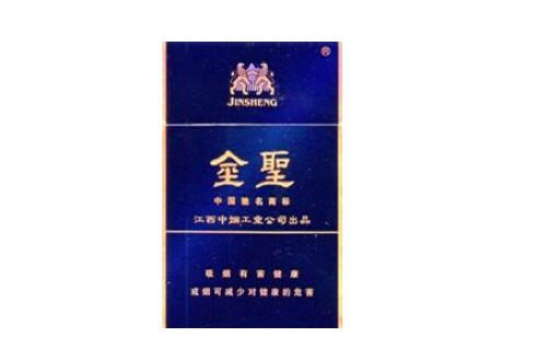 深度专报！福建云霄精仿烟价格表—云霄一手货源总仓批发“狂风暴雨”