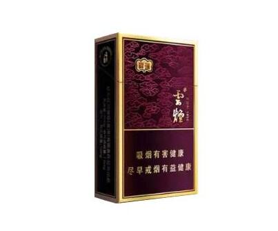 越南代工中南海香烟价格_越南中支香烟