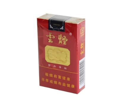 4元大前门香烟总仓【大前门香烟3元一包】
