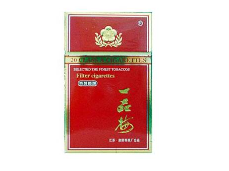 什么叫账外烟【账外支付什么意思】