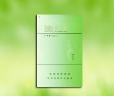 越南代工520香烟价格-越南专供出口香烟