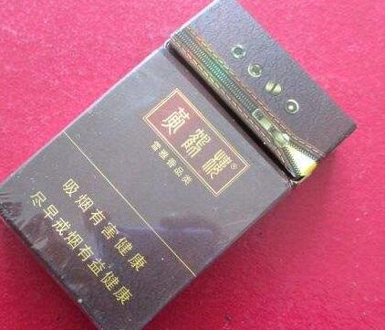 祝尔慷香烟批发|祝尔慷香烟现在还有吗