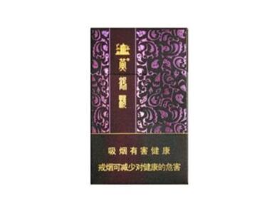 6元香烟批发【香烟批发k6】