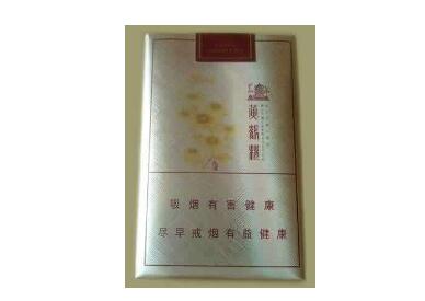 正品利事香烟好抽吗|利香烟价格表大全集