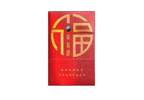 7元羊城香烟批发渠道【羊城香烟软红网上购买】