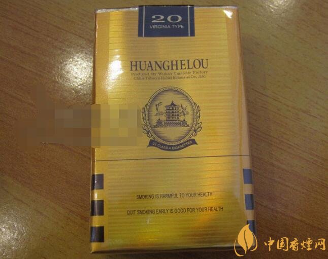 正品梦都香烟批发|520梦都烟