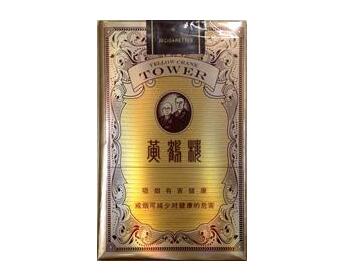 越代大青山香烟批发渠道-大青山卷烟厂