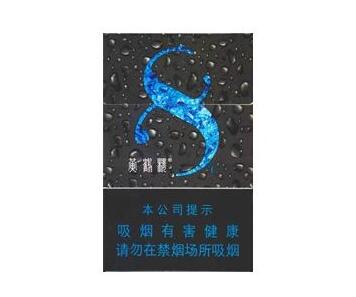 内幕！新盟网上订烟“弃暗投明”|新盟网手机订烟平台上登录