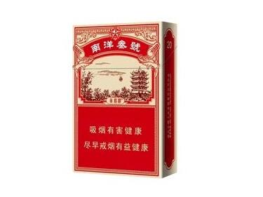 正品龙力香烟批发_龙烟批发多少钱一条