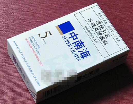 揭秘卖外烟视频，热门外烟种类、品牌、市场价及批发信息