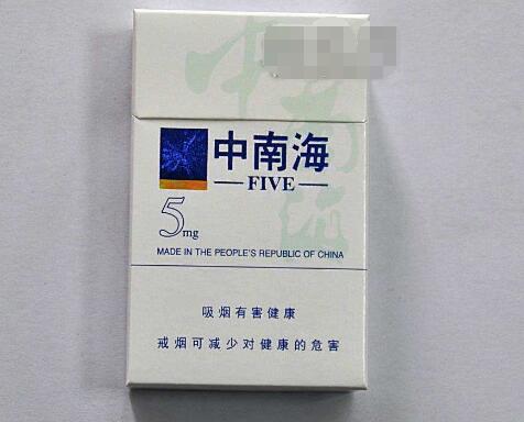 北戴河香烟多少钱一盒-北戴河香烟20一盒
