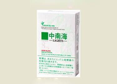 越南代工东方红香烟【越南代工东方红香烟是真的吗】