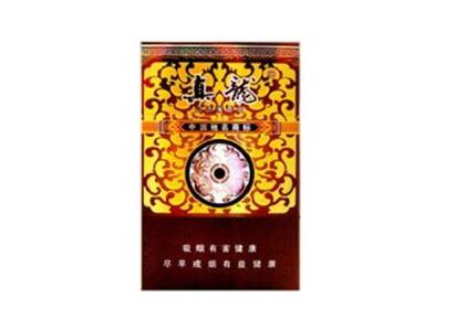 越代北戴河香烟多少钱_北戴河香烟价格表图
