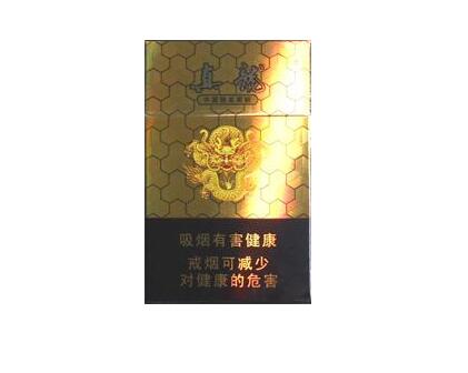 免税店进口香烟一览表_免税店有进口烟吗