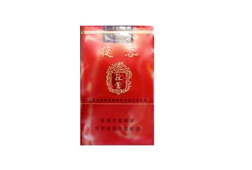 云宝香烟货源|6901028340663云烟宝珠