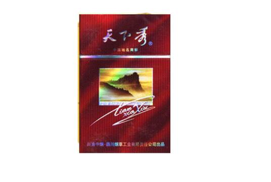 爆珠香烟境外卖多少钱_爆珠外烟一手货源