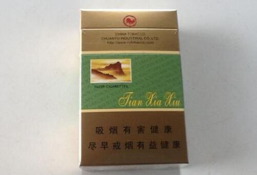 宁波市场香烟批发价格表【宁波市场香烟批发价格表大全】