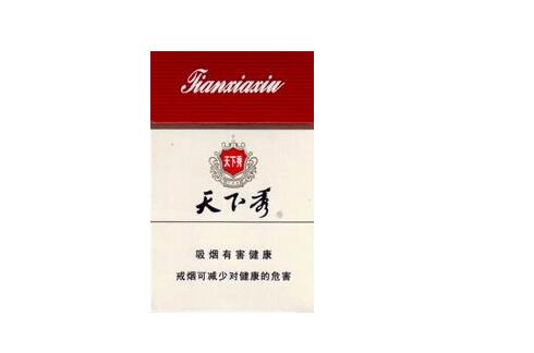 红双喜(鄂)香烟多少钱|湖北红双喜香烟