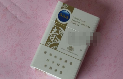 个人进口香烟收税标准表_进口香烟要交多少税