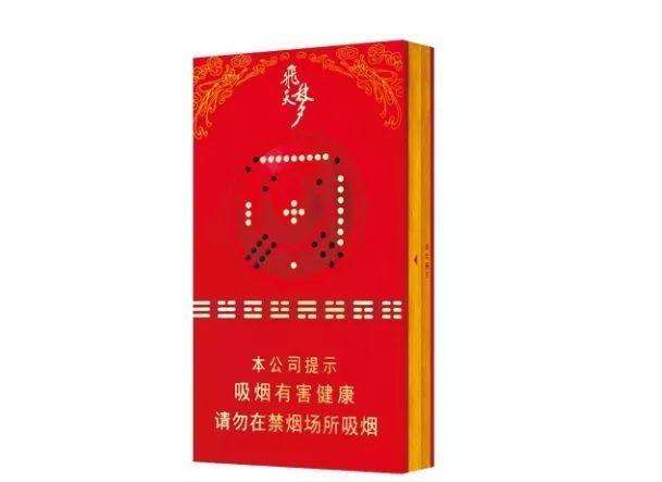 独家内幕！云霄香烟在哪里买“反败为胜”-云霄香烟是假烟吗