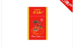 揭秘兰州香烟独特魅力，揭秘其内部神秘的爆珠成分