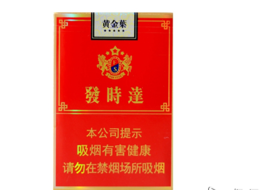 免税大红鹰香烟总仓【大红鹰香烟2020哪里买】