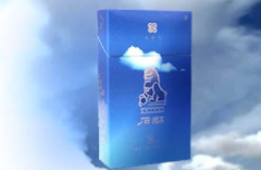 正品田七花香烟多少钱一包【正品田七花香烟多少钱一包啊】