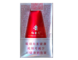 正品吉利香烟批发【吉吉香烟网】