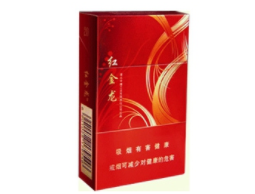 正品白沙香烟进货渠道(正品白沙香烟进货渠道在哪)