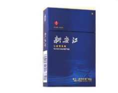 焦点热点！外烟厂家一手货源“天南地北”(外烟批发网站大全)