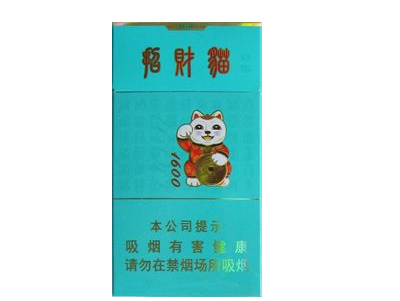 香烟纸盒批发(香烟包装盒批发)